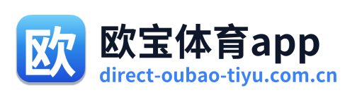 欧宝体育app